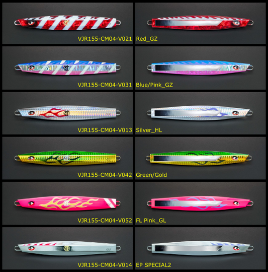 Vajra 155 - The Ultimate Versatile Jig
