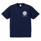 "アチャラ・ナータ"（不動明王） ドライアスレチックTシャツ - Navy