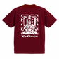 "アチャラ・ナータ"（不動明王） ドライアスレチックTシャツ - Burgundy