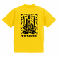 "アチャラ・ナータ"（不動明王） ドライアスレチックTシャツ - Canary Yellow