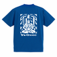 "アチャラ・ナータ"（不動明王） ドライアスレチックTシャツ - Cobalt Blue