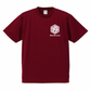 "アチャラ・ナータ"（不動明王） ドライアスレチックTシャツ - Burgundy