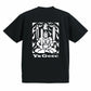 "アチャラ・ナータ"（不動明王） ドライアスレチックTシャツ - Black