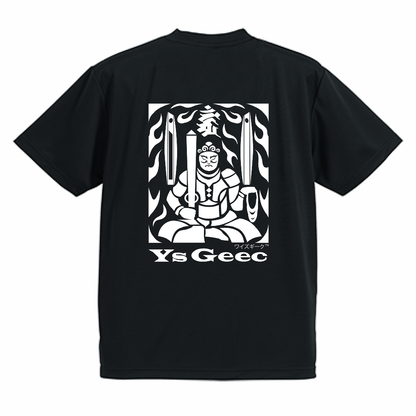 "アチャラ・ナータ"（不動明王） ドライアスレチックTシャツ