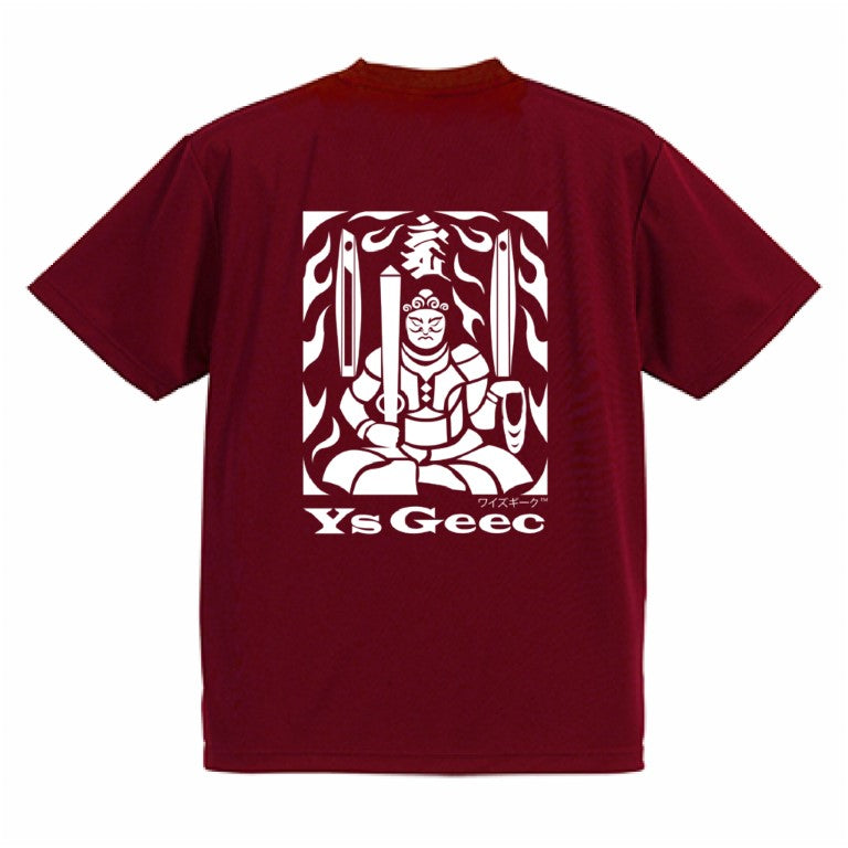 "アチャラ・ナータ"（不動明王） ドライアスレチックTシャツ