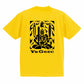 "アチャラ・ナータ"（不動明王） ドライアスレチックTシャツ - Canary Yellow