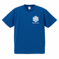 "アチャラ・ナータ"（不動明王） ドライアスレチックTシャツ