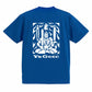"アチャラ・ナータ"（不動明王） ドライアスレチックTシャツ