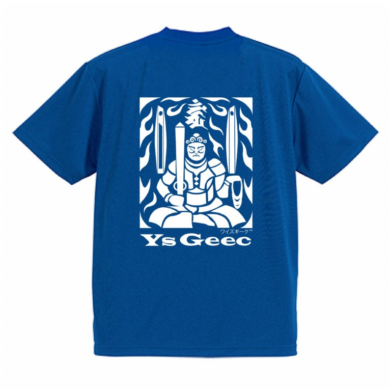 "アチャラ・ナータ"（不動明王） ドライアスレチックTシャツ
