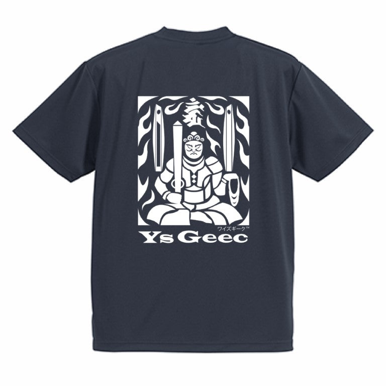 "アチャラ・ナータ"（不動明王） ドライアスレチックTシャツ
