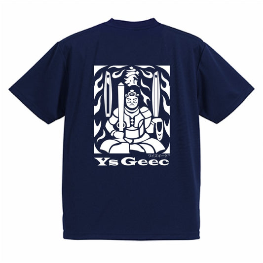 "アチャラ・ナータ"（不動明王） ドライアスレチックTシャツ - Navy