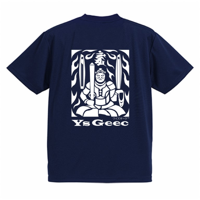 "アチャラ・ナータ"（不動明王） ドライアスレチックTシャツ