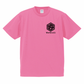 "アチャラ・ナータ"（不動明王） ドライアスレチックTシャツ