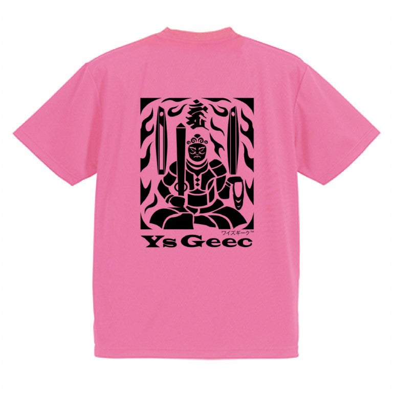 "アチャラ・ナータ"（不動明王） ドライアスレチックTシャツ