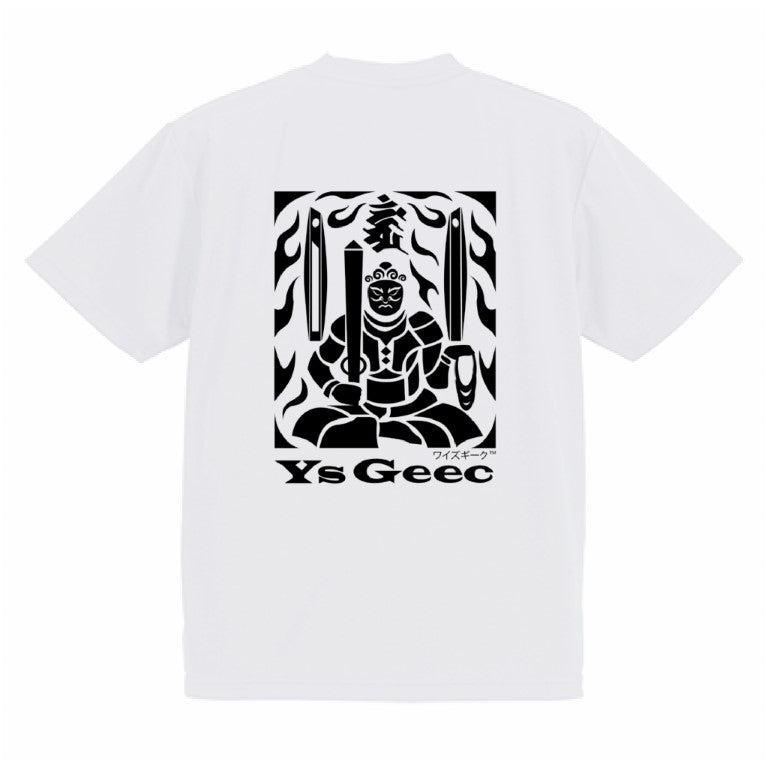 "アチャラ・ナータ"（不動明王） ドライアスレチックTシャツ